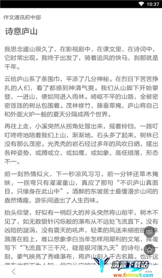 ��������2025���°汾