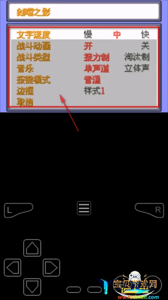 �ڴ����ֹ���֮Ӱ(������ð����Ϸ)