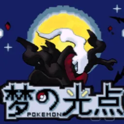 �ڴ������εĹ��2025���°汾