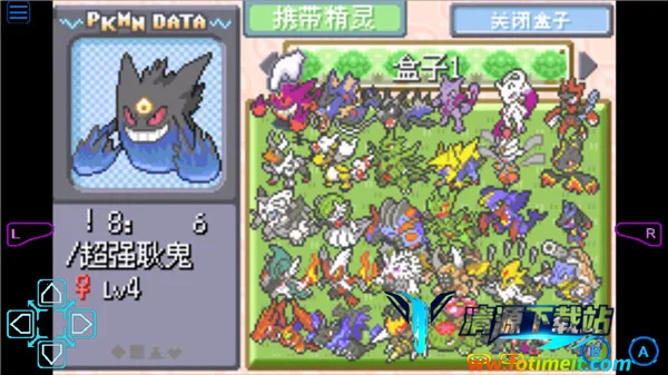 �ڴ������εĹ��2025���°汾