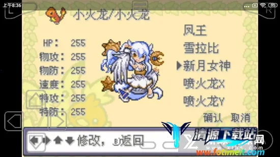 �ڴ������εĹ��2025���°汾