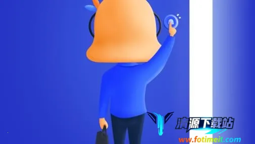 ���˱�(����չҵƽ̨)