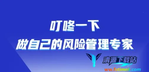 ���˱�(����չҵƽ̨)