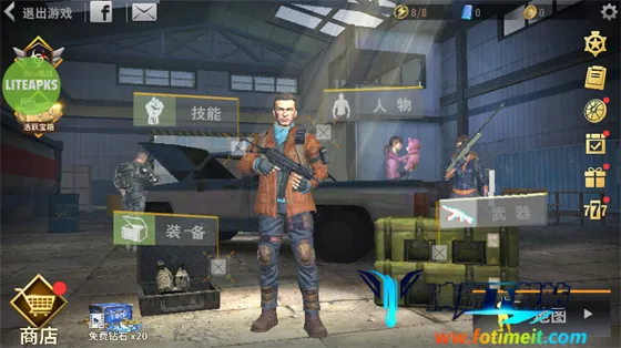 ɥʬ��������(ĩ�������Ϸ)