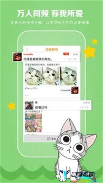 ��������2025���ذ�װ