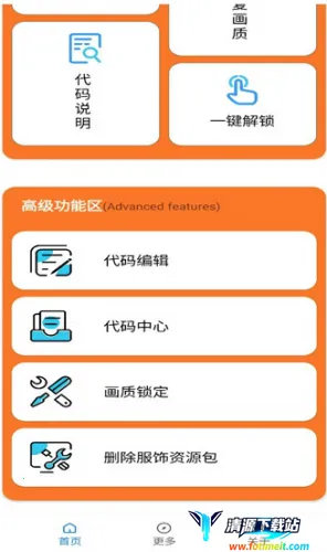 С��2025�ٷ����°汾