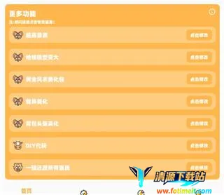 С��2025�ٷ����°汾