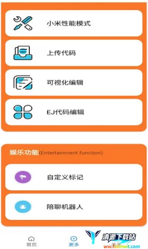 С����Ϸ����