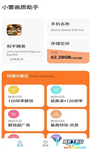 С����Ϸ����