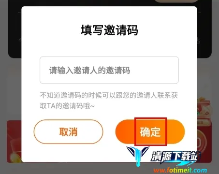 ���ݶ��(ʡǮ׬Ǯ��������)