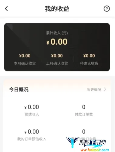 ���ݶ��(ʡǮ׬Ǯ��������)