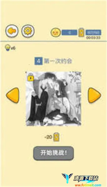 �������2025�ٷ�����