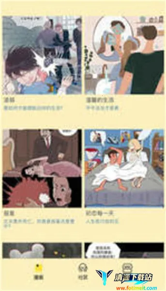 �������2025�ٷ�����