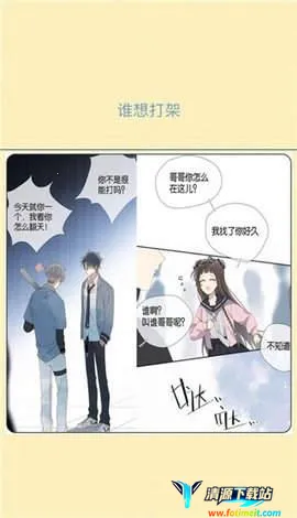 �������2025�ٷ�����