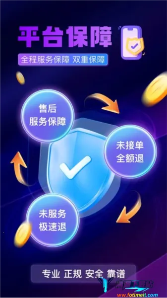 ���õ��Ұ�׿���ֻ���