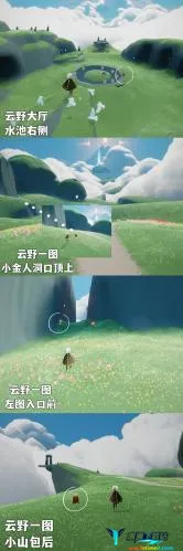 光遇空巢安卓版手机版 光遇空巢安卓版手机版