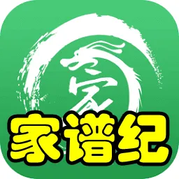 ���׼�2025���ذ�װ