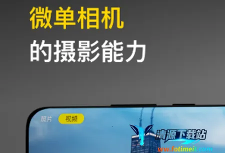 varlens΢�����(������ڹ���)