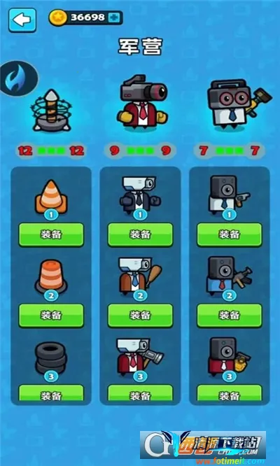 ��ս��Ͱ��(��Ͱ��ս����Ϸ)