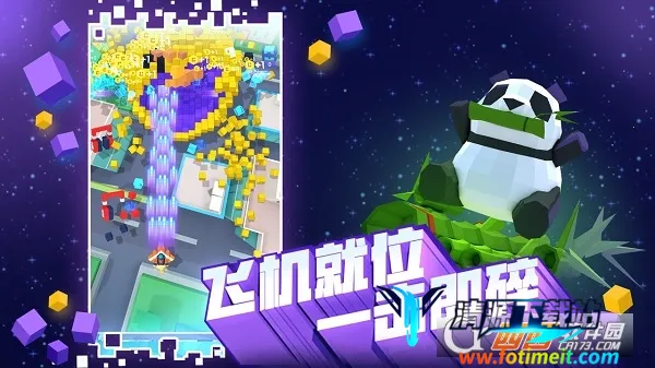 ���ش�ը��׿���ֻ���