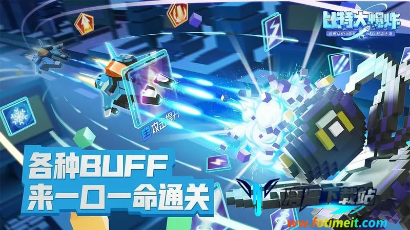 ���ش�ը��׿���ֻ���