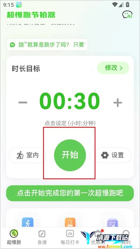 �����ܽ�����2025�ٷ�����