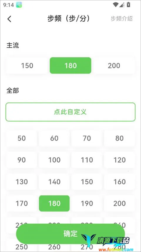 �����ܽ�����2025�ٷ�����