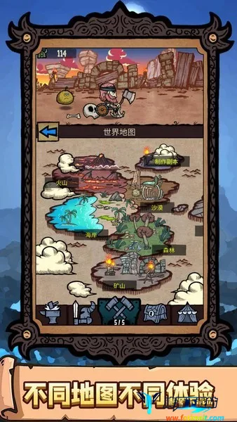 �ֲ�֮�ô�ð��2025���ذ�װ