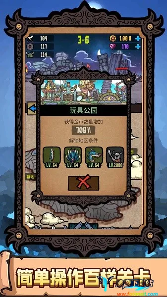 �ֲ�֮�ô�ð��2025���ذ�װ