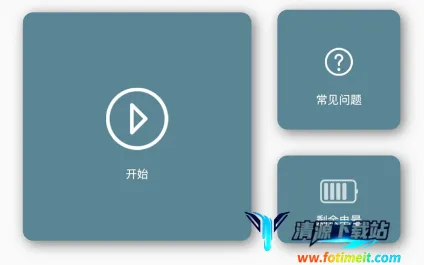 EndscopeTool(�����������)