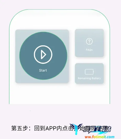 EndscopeTool(�����������)