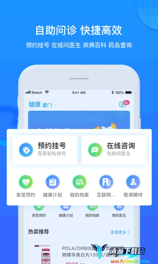 ��������(��������ƽ̨)