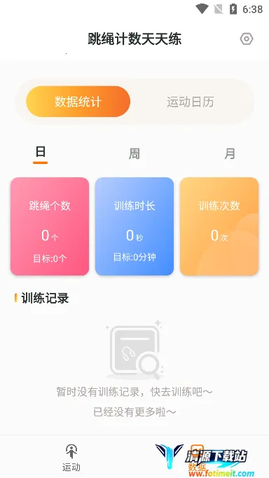 AI����������2025���ذ�װ