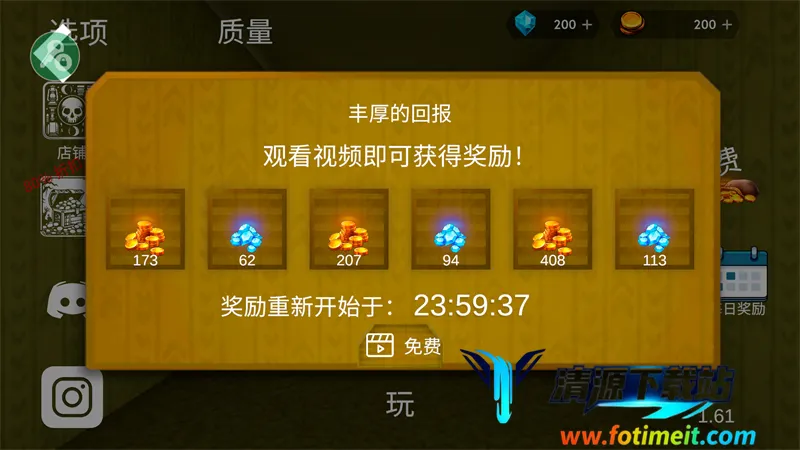 �������(���ҿֲ���Ϸ)