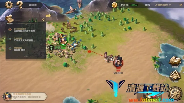 征服者时代2025下载安装 征服者时代2025下载安装