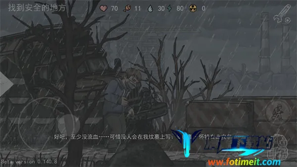 �˺�֮�������ֻ���