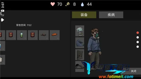 �˺�֮�������ֻ���