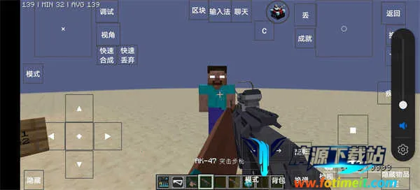 �ҵ���������ǹе����(ǹеɳ����Ϸ)