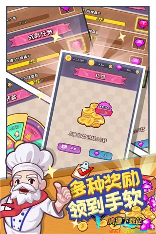 �������2025�ٷ����°汾