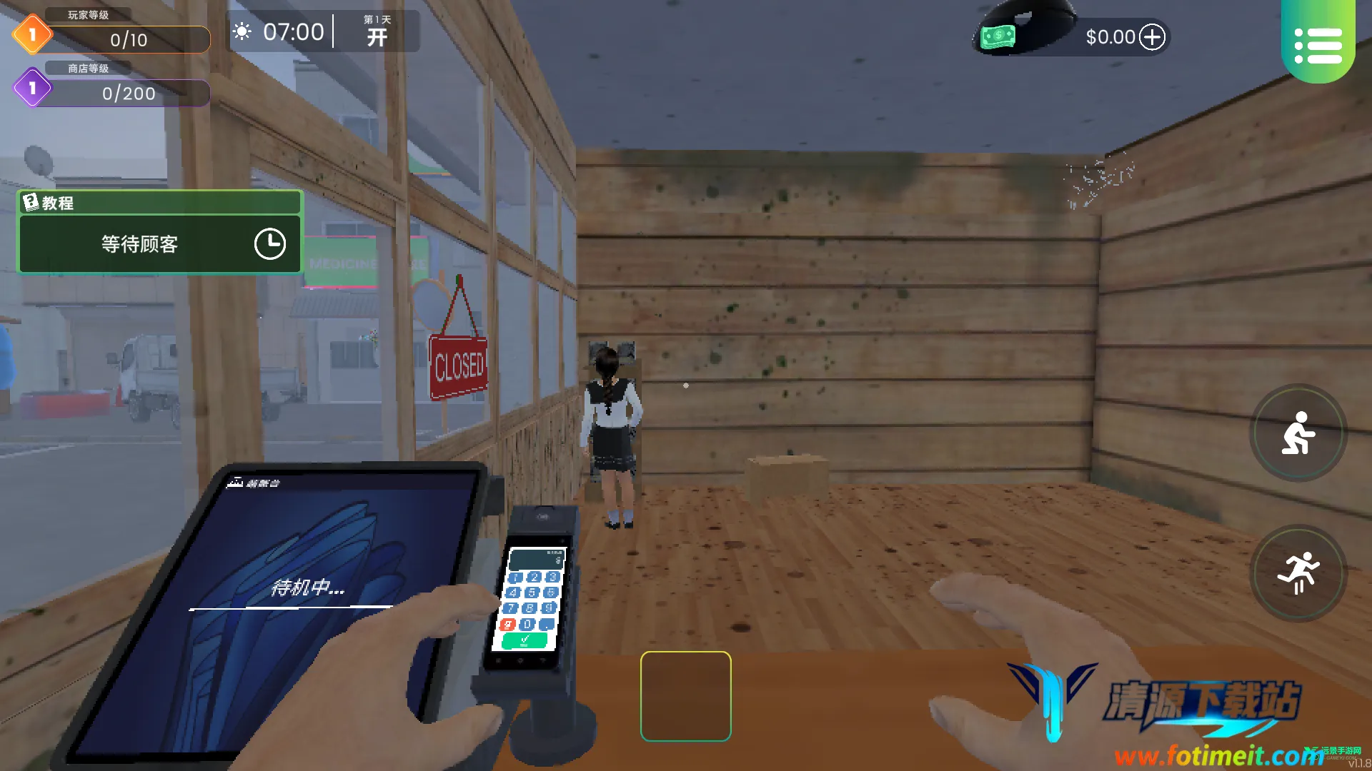 �������ģ����(�����꾭Ӫ��Ϸ)