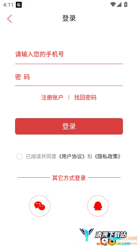 ����ԭ2025���ذ�װ