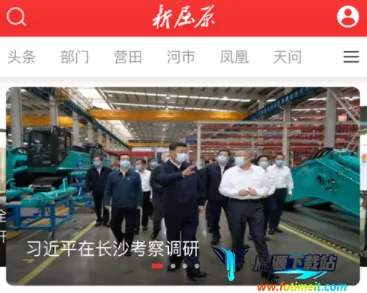 ����ԭ2025���ذ�װ