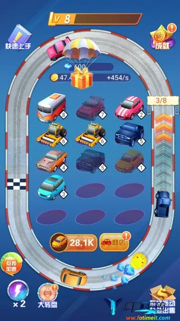 ����Ư��(����Ư����Ϸ)