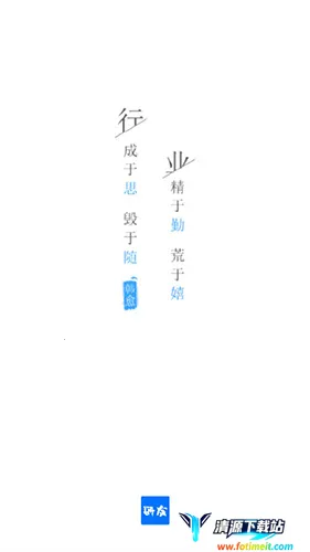 ���������ֻ���