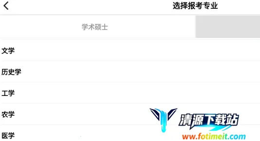 ���������ֻ���