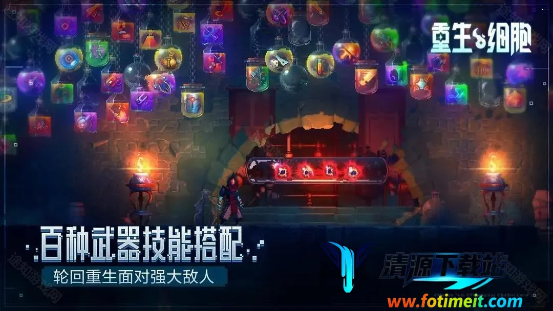 ����ϸ���ط���ħ�ǰ�׿���ֻ���