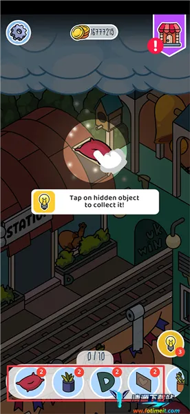 找到它2025下载安装 找到它2025下载安装