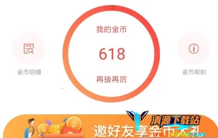 ���׻���Ƶ(��Ƶ׬Ǯ����)