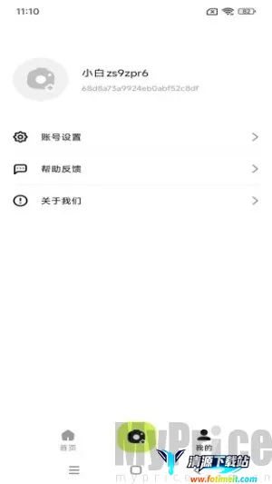 С�׿�ͼ��׿���ֻ���