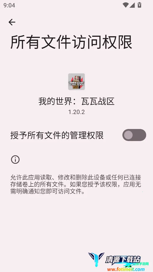 �ҵ���������ս��(�ҵ����羺����Ϸ)